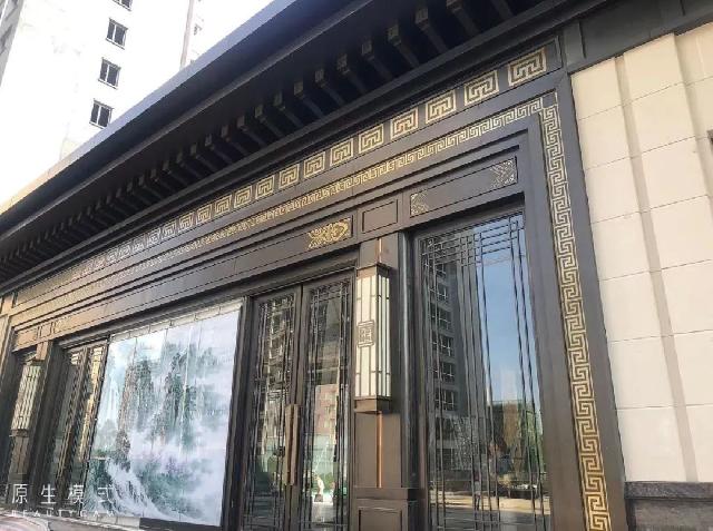 华章再续｜凯兴学府12#瞰景楼尊9月30日盛势加推，为品质生活加冕。