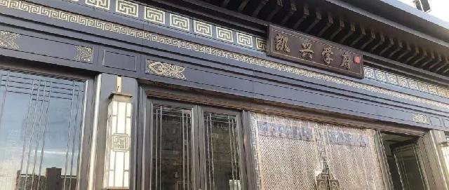 华章再续｜凯兴学府12#瞰景楼尊9月30日盛势加推，为品质生活加冕。