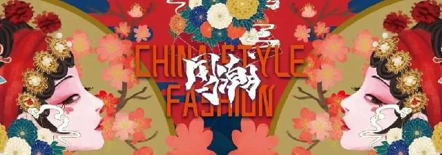 国色麟珑 万物来潮 | 国庆潮玩来麟珑印，承包你的吃喝玩乐！