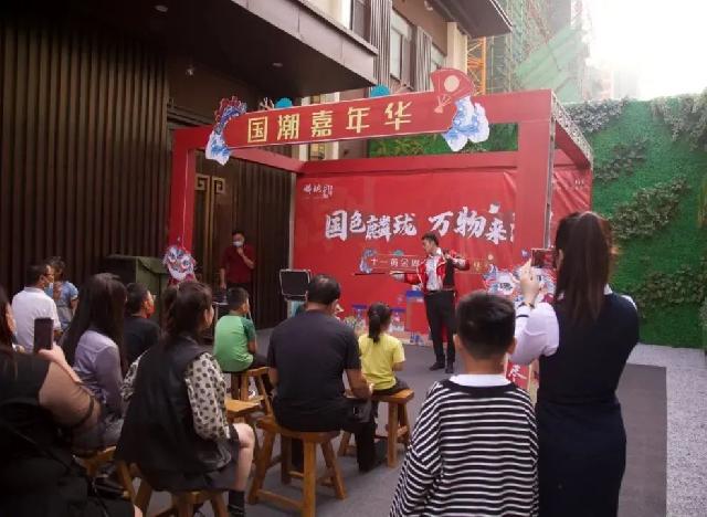 华鹏·麟珑印| “国色麟珑 万物来潮”嘉年华完美落幕，万千美好就在这里！