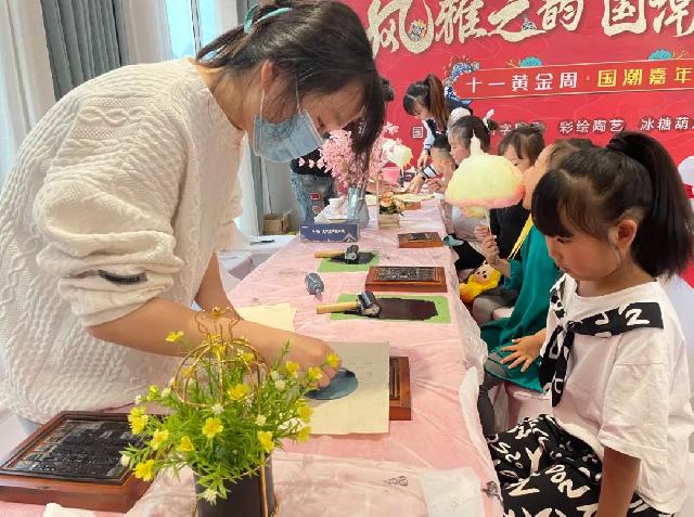 华鹏·麟珑印| “国色麟珑 万物来潮”嘉年华完美落幕，万千美好就在这里！