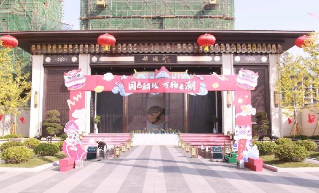 华鹏·麟珑印| “国色麟珑 万物来潮”嘉年华完美落幕，万千美好就在这里！