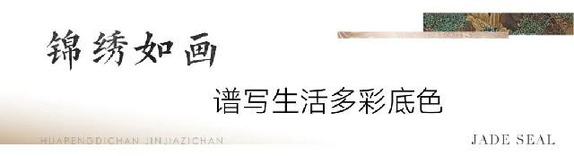 重阳麟珑有礼 | 陪年长的孩子 做童稚的大人