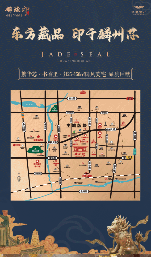 重阳麟珑有礼 | 陪年长的孩子 做童稚的大人