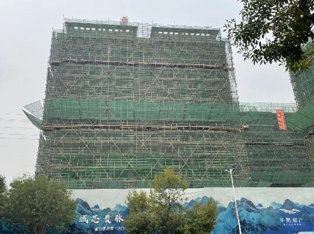 10月家书 | 执笔著锦秋 家音慰君心