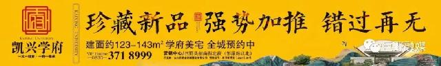 【权威发布】关于巨野城区“三小车辆”禁限行的通告