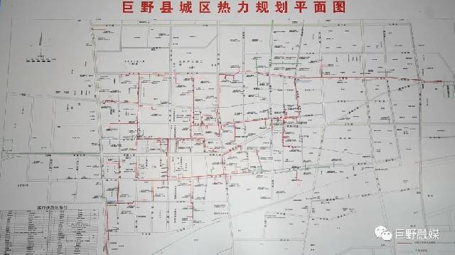 11月13日晚实现供暖！热源充足管网升级 巨野今冬将更暖！