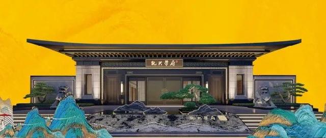 收官之作 压轴新品 | 凯兴学府最后两栋之一22#楼11月27日载誉加推，错过再无！