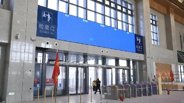 最新进展！鲁南高铁巨野北站即将完工