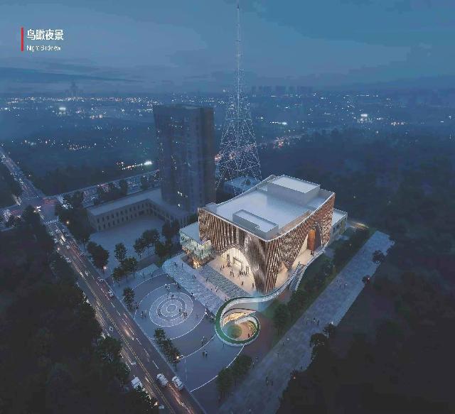 巨野一地标性建筑全面开工建设！