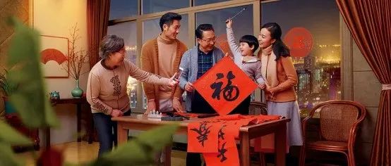 返乡置业 为爱归家｜衣锦荣归时，当选华鹏·麟珑印