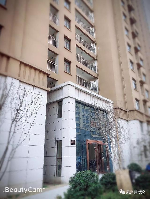 【蓝博湾】现房清盘特惠，沿街现铺、loft公寓、车库、储藏室，超低价发售，仅此一次！