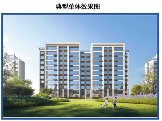 巨野桃李春风小区建筑工程设计方案的批前公示
