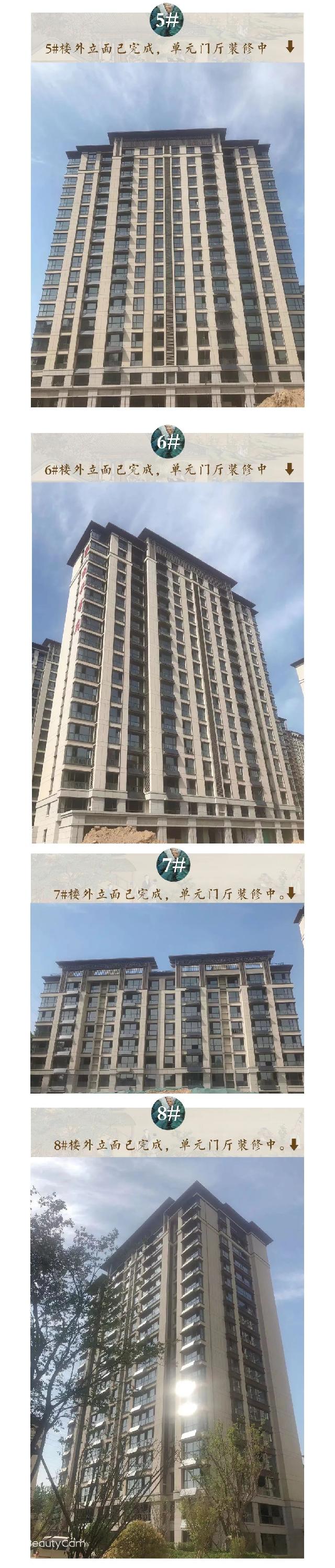 【凯兴学府】四月份工程进度播报丨春暖花开,美好“家”音!