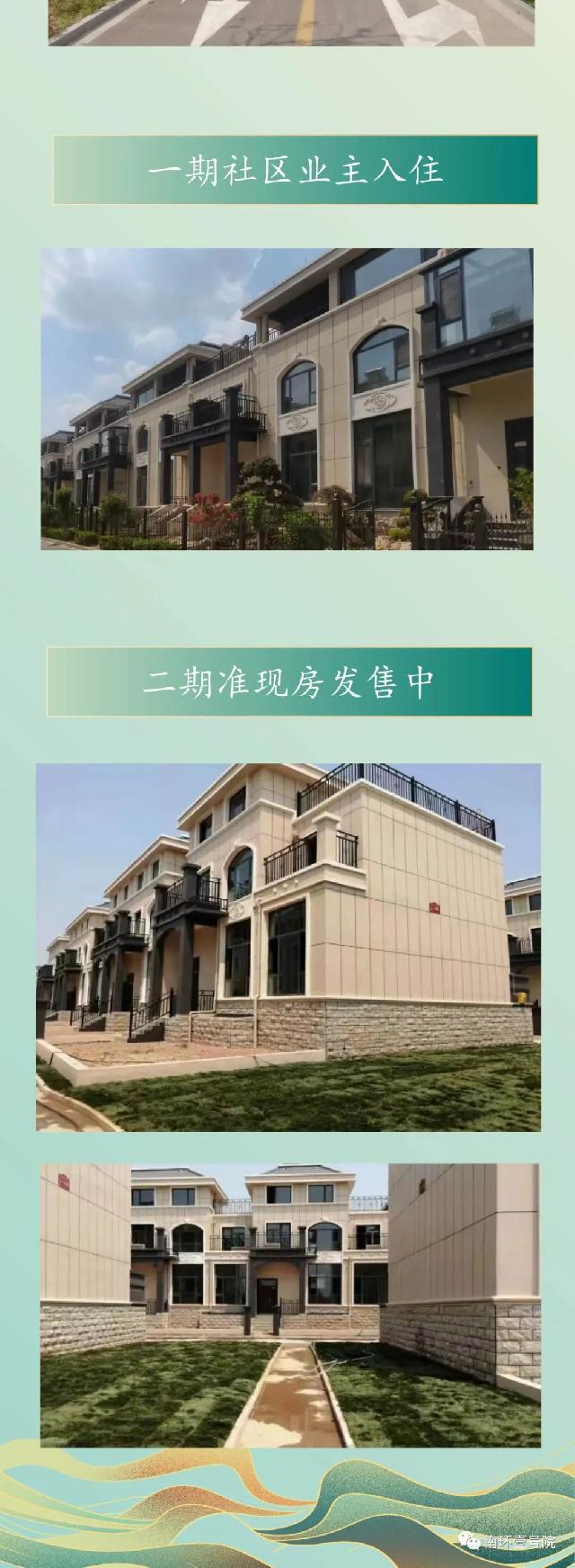 礼献端午 放“粽”到底