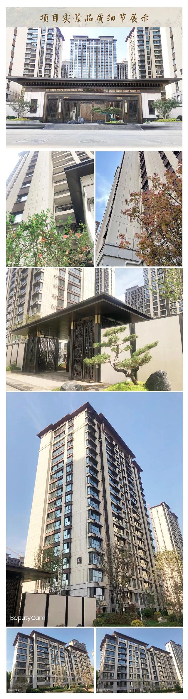 凯兴学府 | 一楼庭院花园，幸福生活由此开启！