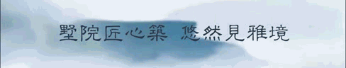 转发有礼快乐加倍