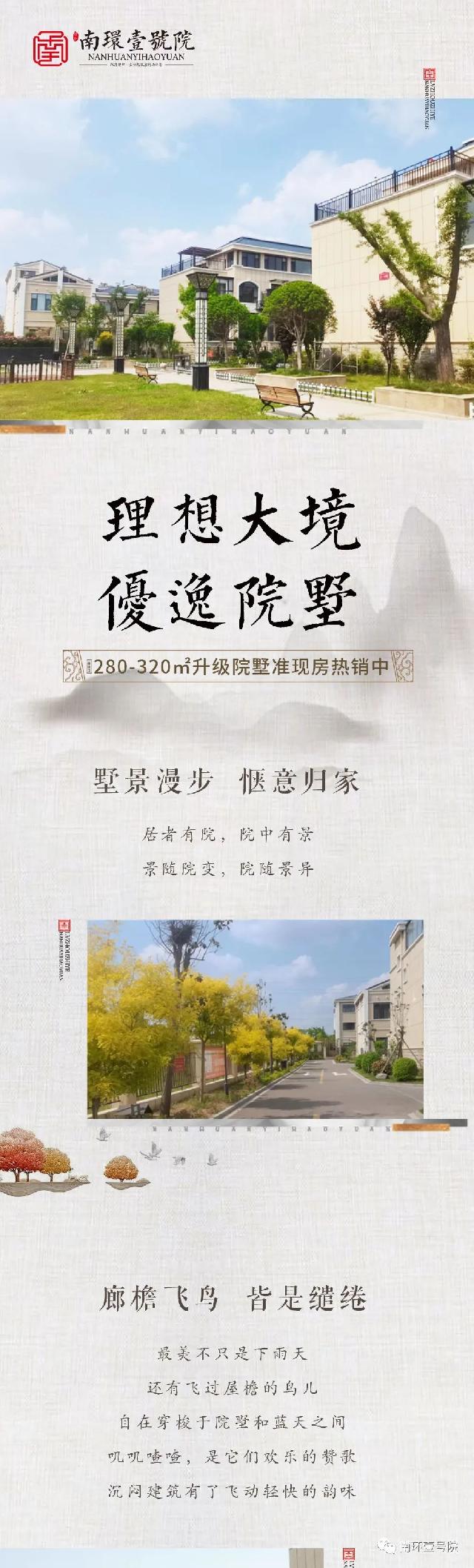 转发有礼快乐加倍