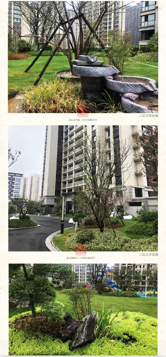 凯兴10周年庆 钜惠盛典，现房置业享4重壕礼，钜惠史无前例，到访抽千元大奖！