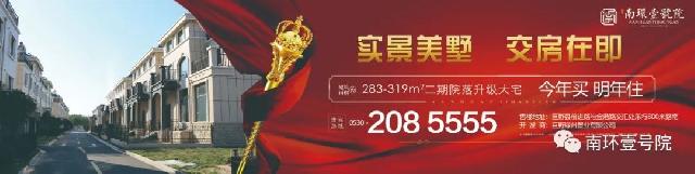 hi，您买的楼房公摊大吗？住的舒适吗？