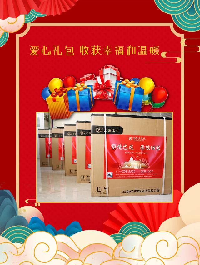 不负众望 | 南环壹号院 二期别墅盛大交付