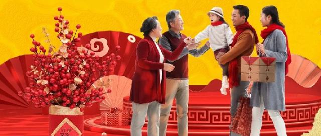 功成名就·荣归凯兴 | 凯兴学府返乡置业季，6重壕礼惠全城，到访送对联礼包，安家正当时！