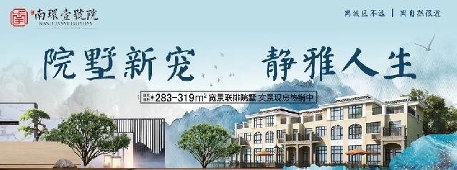 群芳斗艳 | 春天的宅院 如此美好