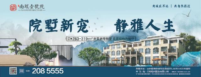 日新月异 | 南环壹号院 工程建设进度实拍