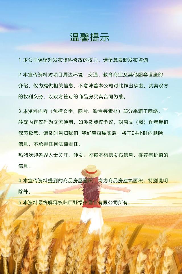 在宁静中独处 出凡尘慕清雅 | 人生好的风景 莫过于此