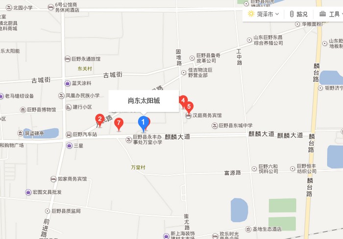 尚东太阳城 