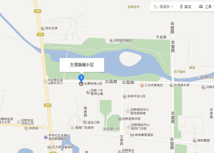 文景新城 