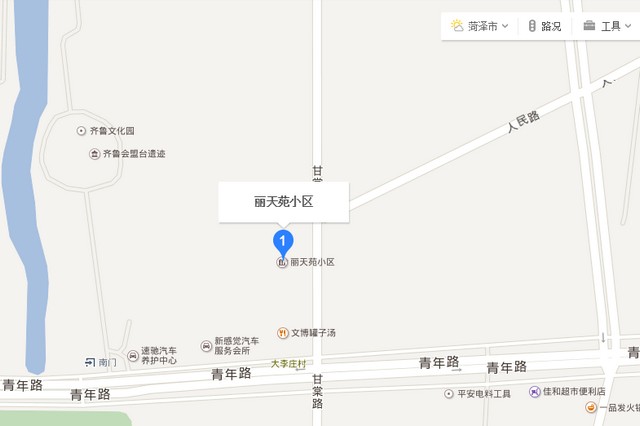 丽天苑小区 