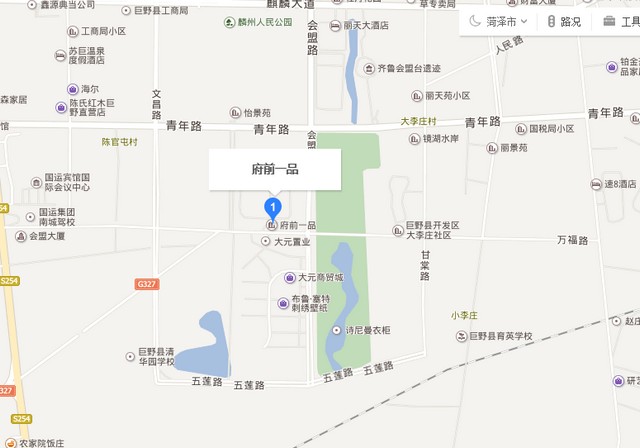 府前一品花园 府前一品花园