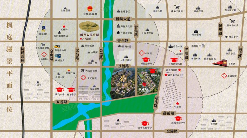 枫叶正红 