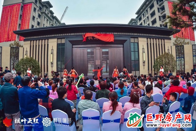 众望所归|枫叶正红墅境实景示范区盛大开放！