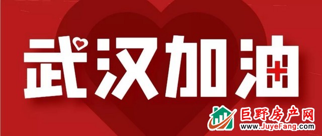 壹品公馆开启线上售楼处，足不出户选公园准现房