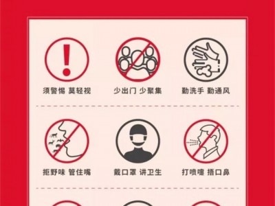壹品公馆开启线上售楼处，足不出户选公园准现房