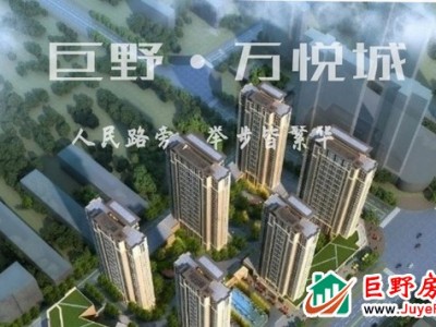 世纪万悦城 | 等一场春雨，与您共赏一片春暖花开
