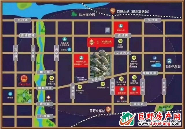 砥砺前行 世纪·万悦城10月1日盛大开盘