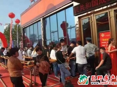 砥砺前行 世纪·万悦城10月1日盛大开盘