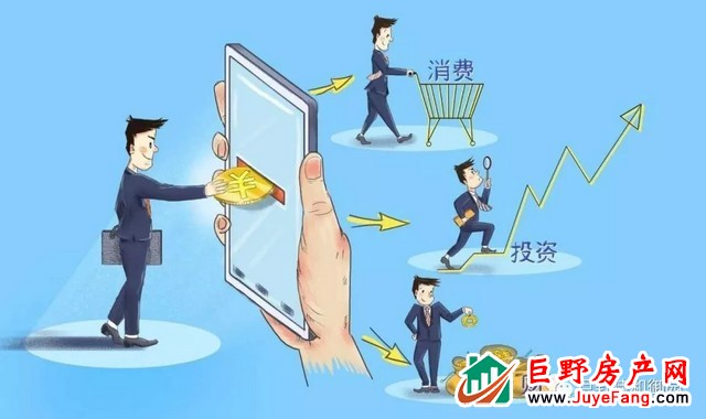 佳和御园 | 百变公寓，纵容你对生活的各种想象