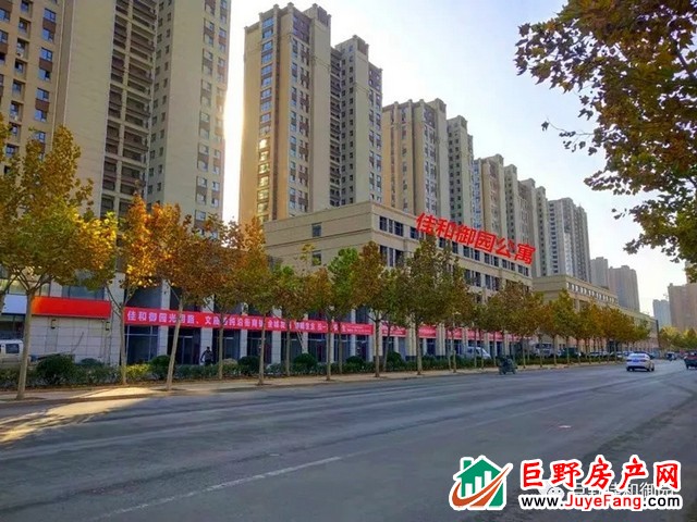 佳和御园 | 百变公寓，纵容你对生活的各种想象