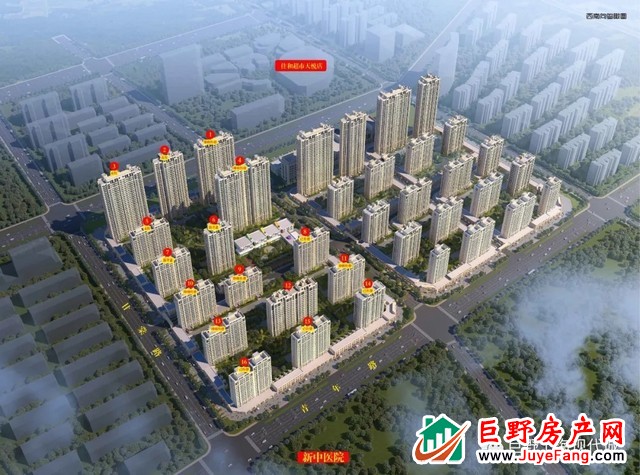 最新消息，上海现代城线上售楼处已开启