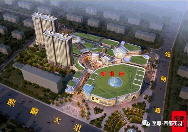 效果图 