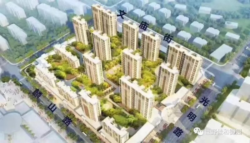 效果图 