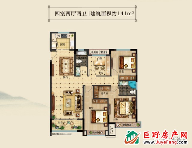 【凯兴学府】依湖藏府·以学传承，5月1日城市展厅正式开放，恭迎品鉴！