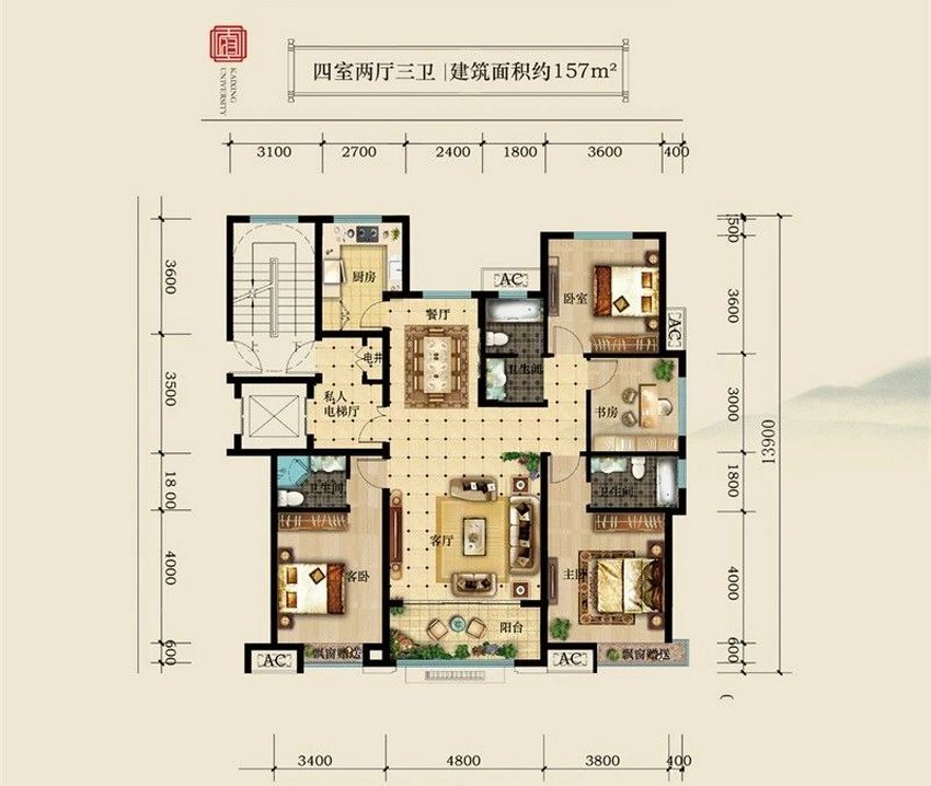 157户型 