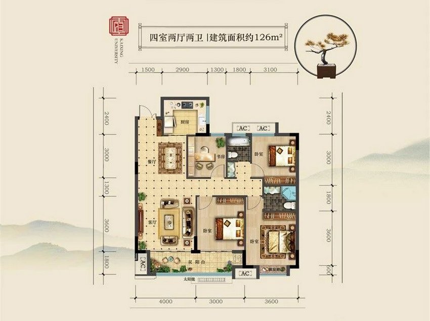 126户型