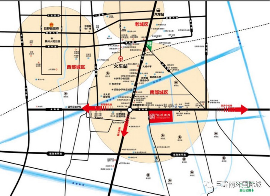 南环壹号院 