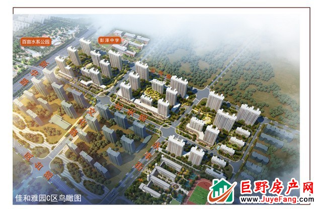 不看雅园，不定房！雅园C区钜惠在售！